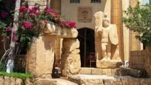 Entrada al alojamiento