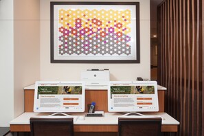 Επιχειρηματικό Κέντρο