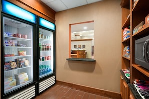 Snack bar - Hampton Inn & Suites Williamsburg-Central (Williamsburg)