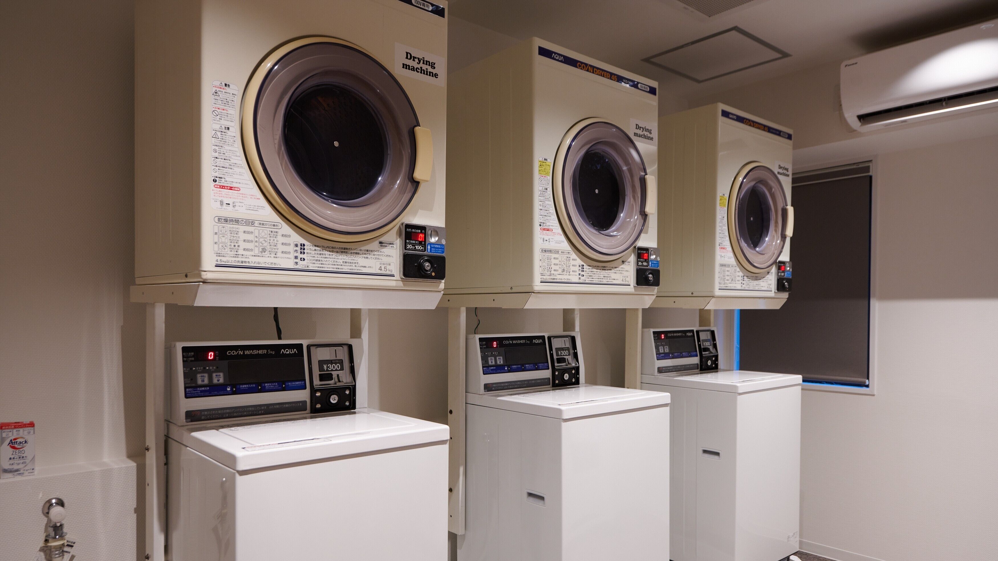 Foto - Shin-Osaka Station Hotel