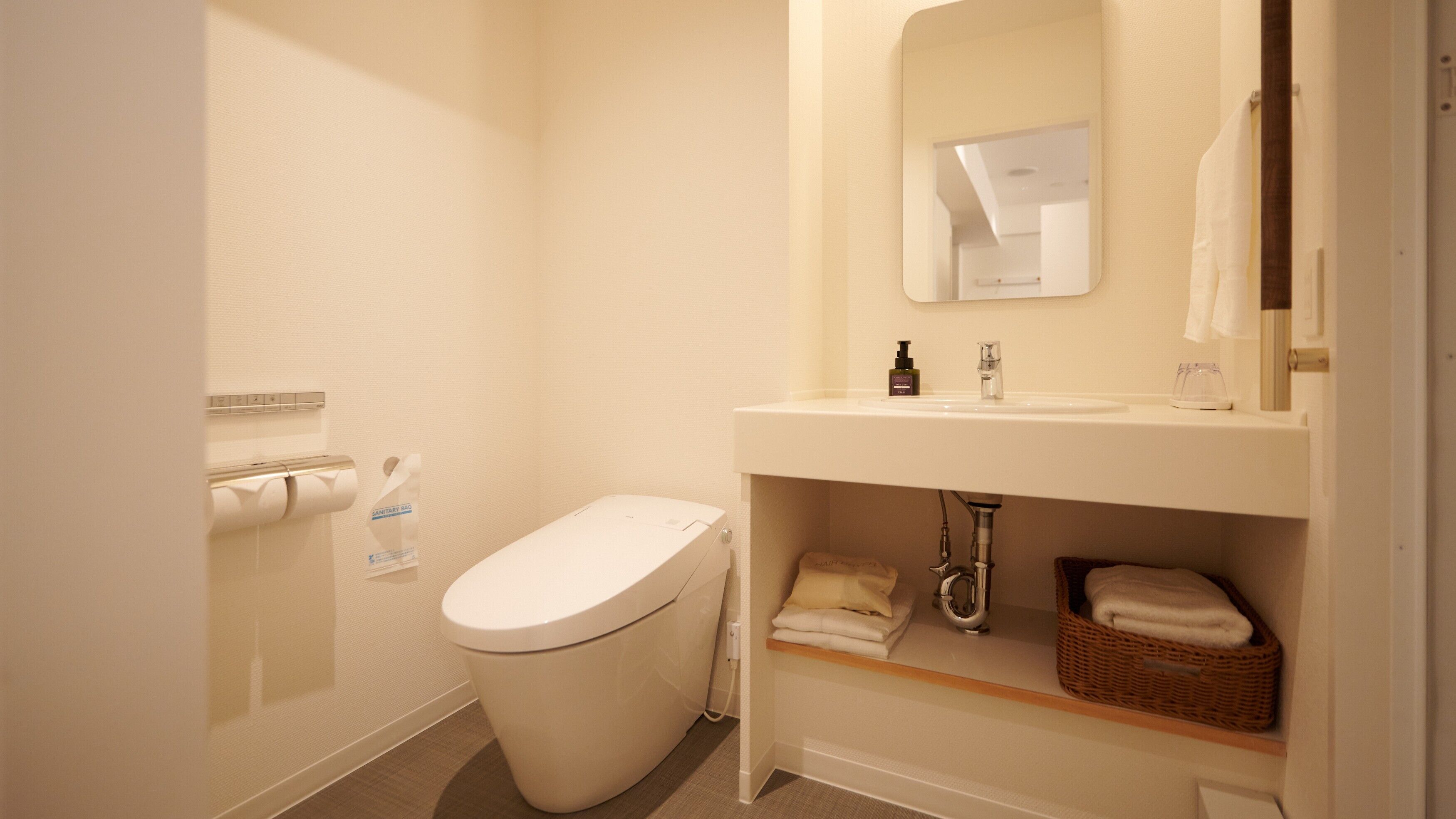 Foto - Shin-Osaka Station Hotel