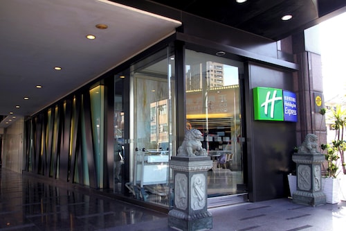 桃園智選假日酒店 - IHG 旗下飯店
