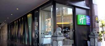 Holiday Inn Express Taoyuan by IHG