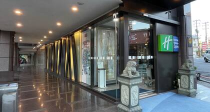 Holiday Inn Express Taoyuan by IHG