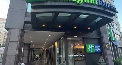 Holiday Inn Express Taoyuan by IHG