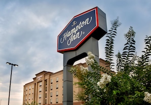 Exterior - Hampton Inn Harrisonburg - South (Harrisonburg)
