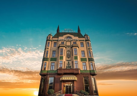 Exterior. Hotel Moskva