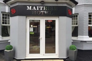 Exterior - Maitrise Hotel Wembley (Wembley)