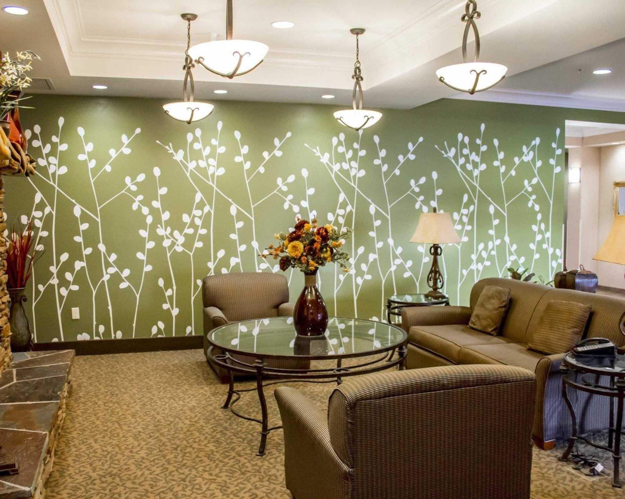 ล็อบบี้