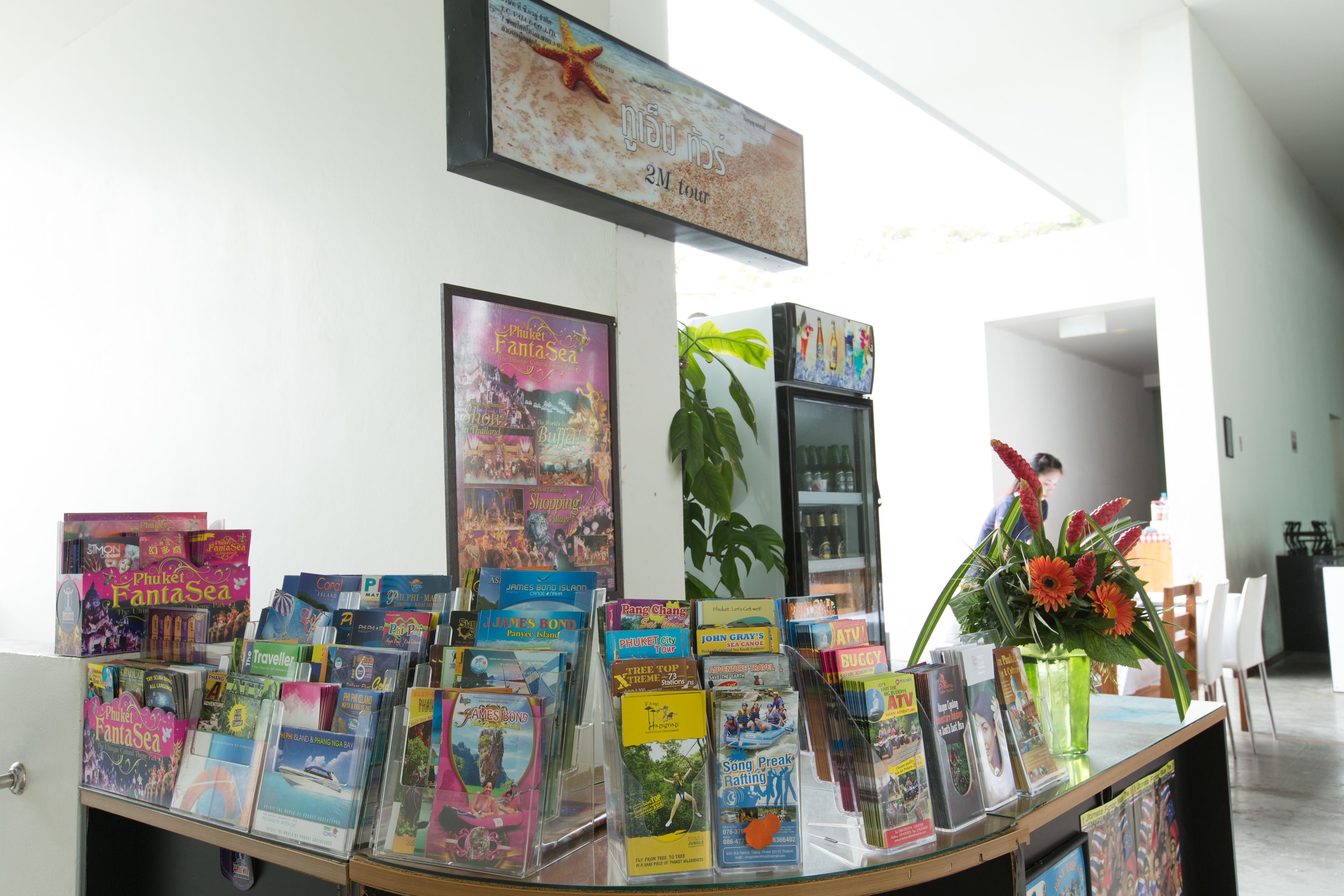 Photo - Sugar Palm Grand Hillside - SHA Plus