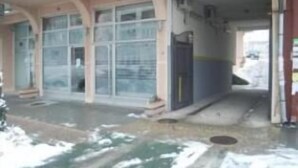 Spa - Car Royal Apartmans (Novi Sad)