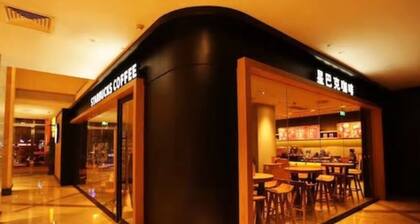 Yiwu International Mansion Hotel