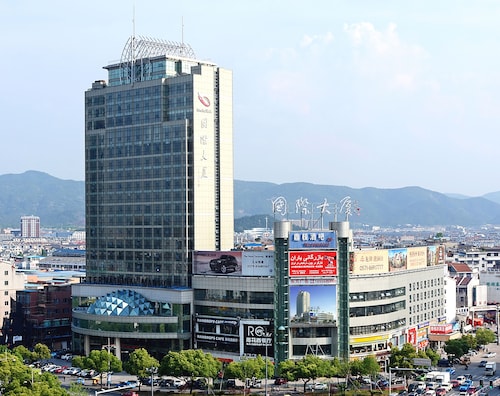 Yiwu International Mansion Hotel