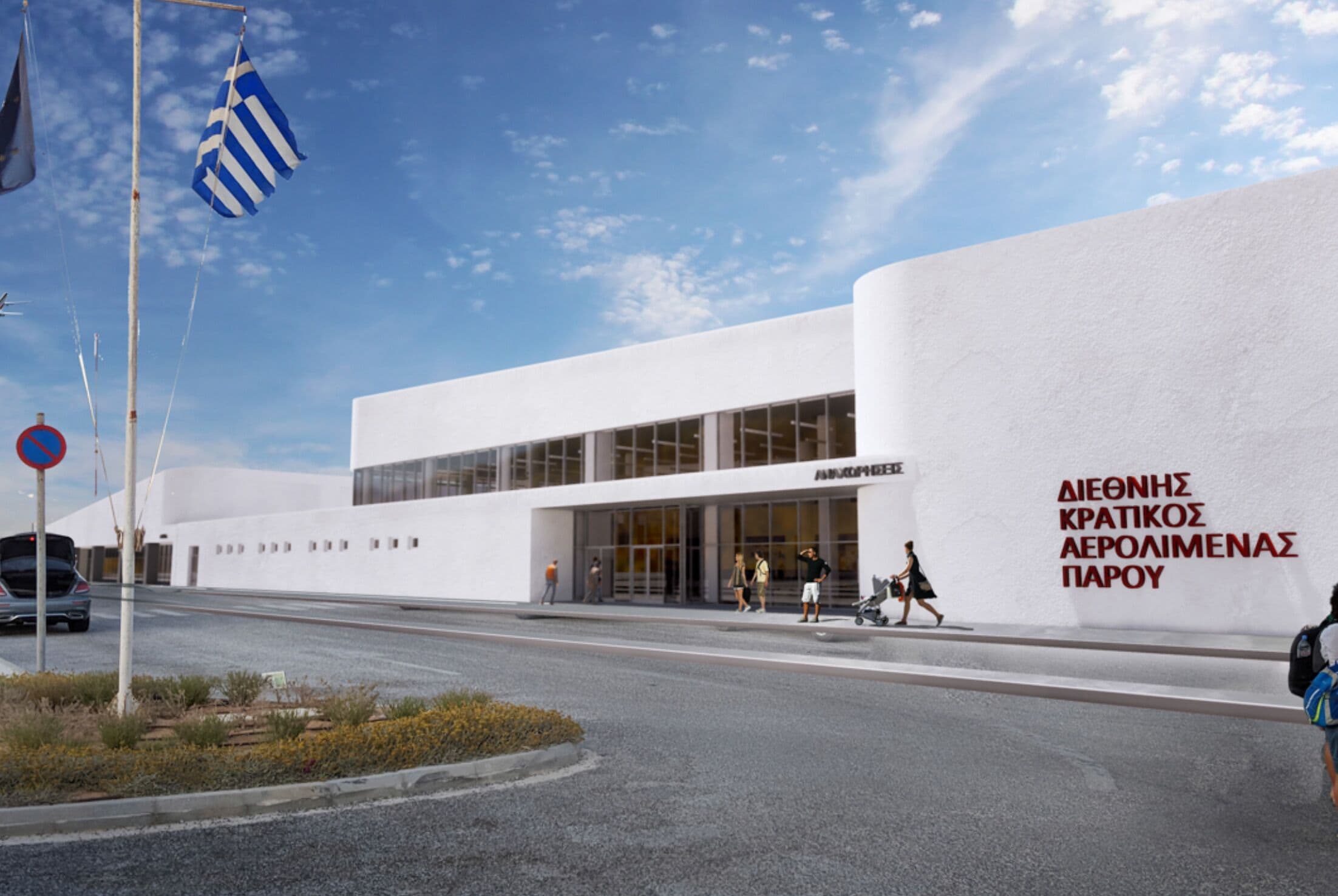 Photo - Lilly Residence-All Sea View Suites, Adults Only