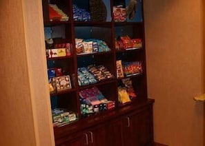 بار الوجبات الخفيفة