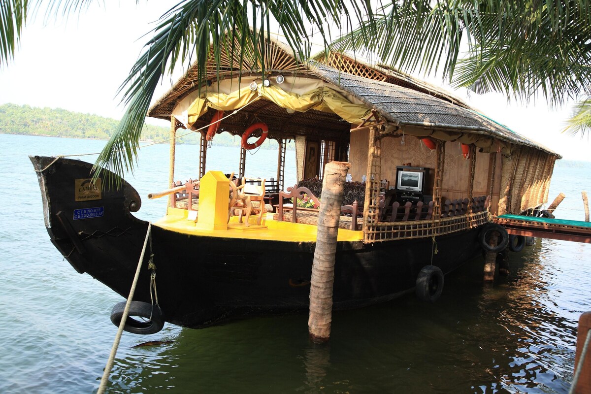 พายเรือ