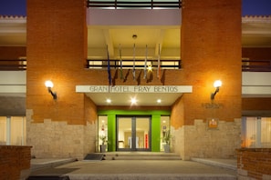 Façade de l’hébergement