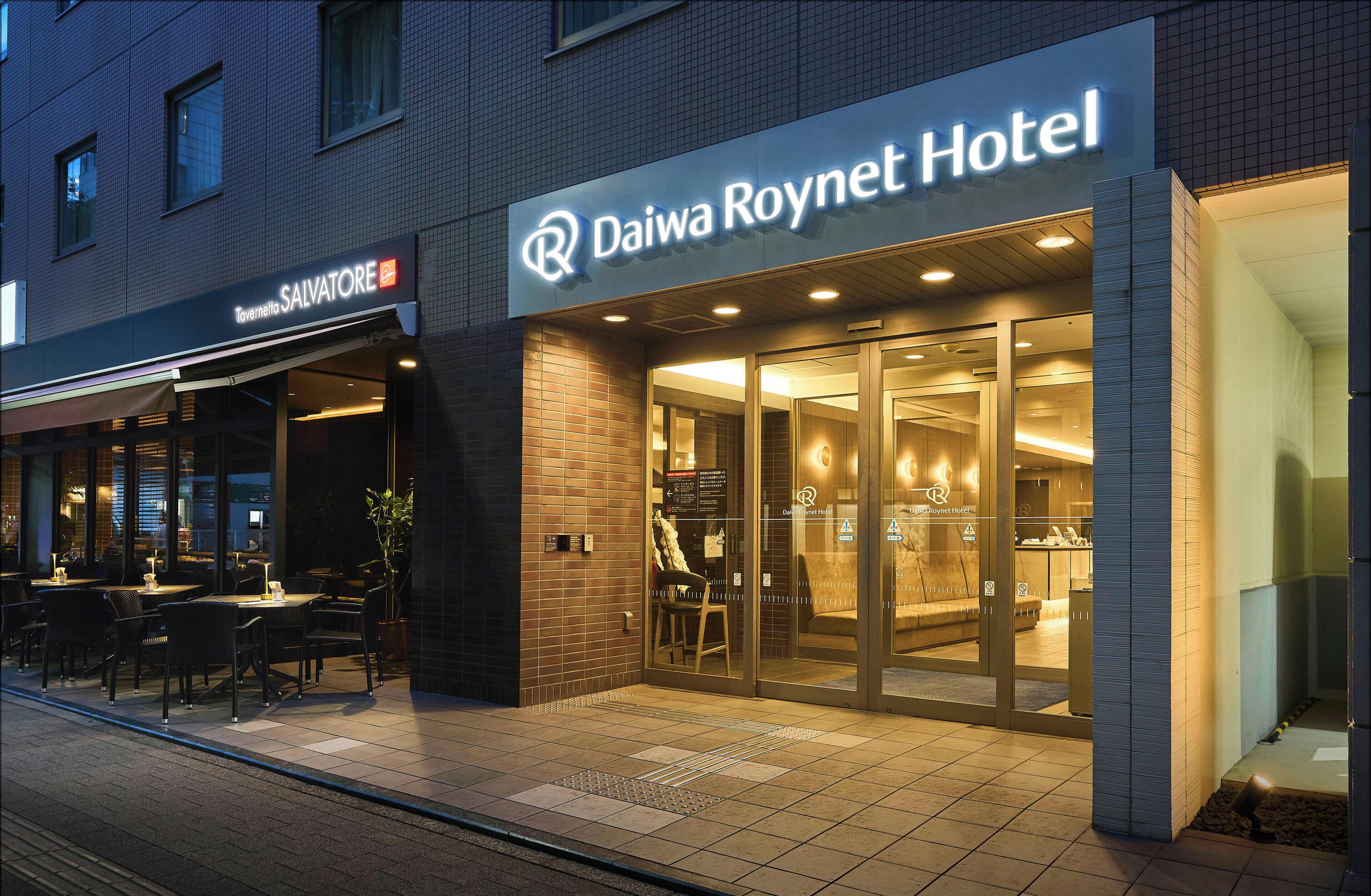 Foto - Daiwa Roynet Hotel Shin - Yokohama