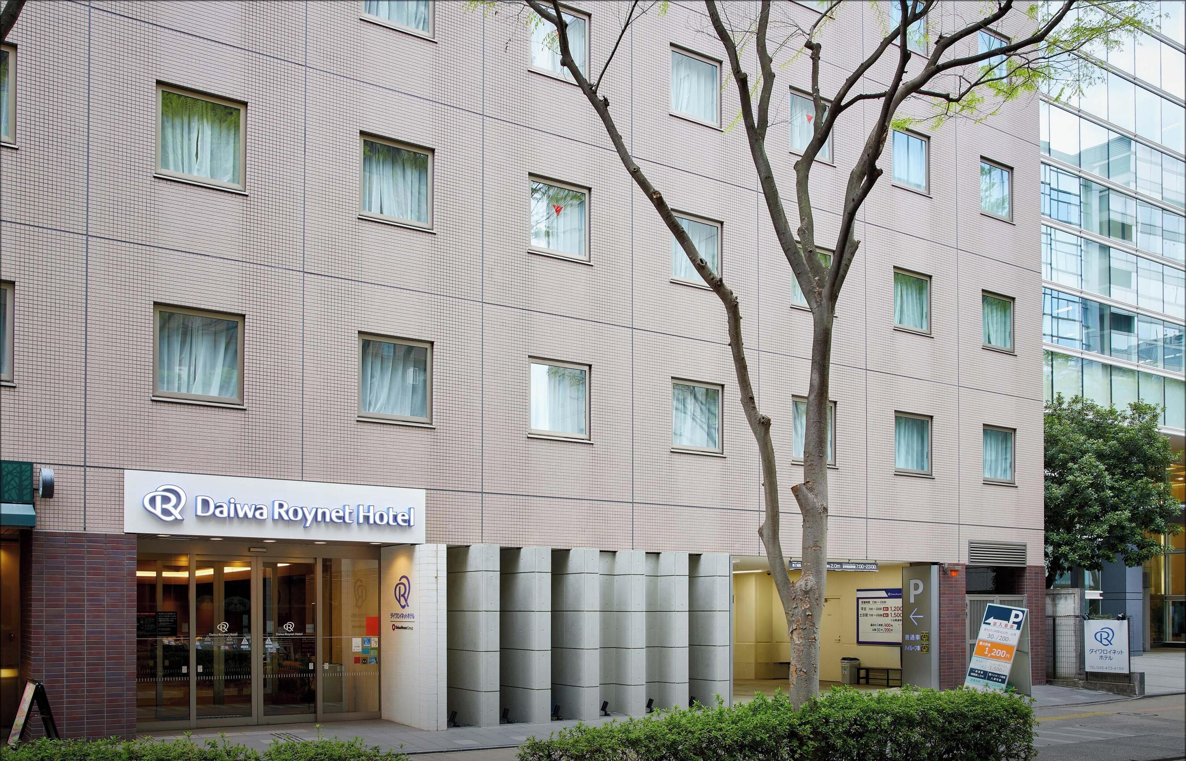Foto - Daiwa Roynet Hotel Shin - Yokohama