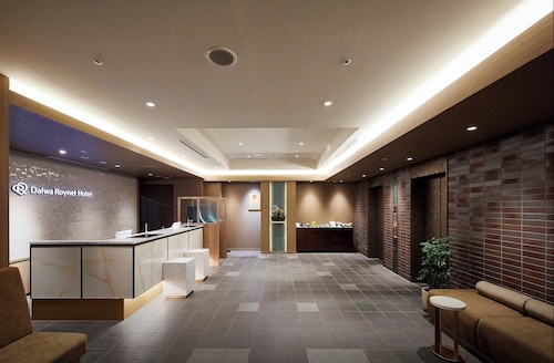 ダイワロイネットホテル新横浜