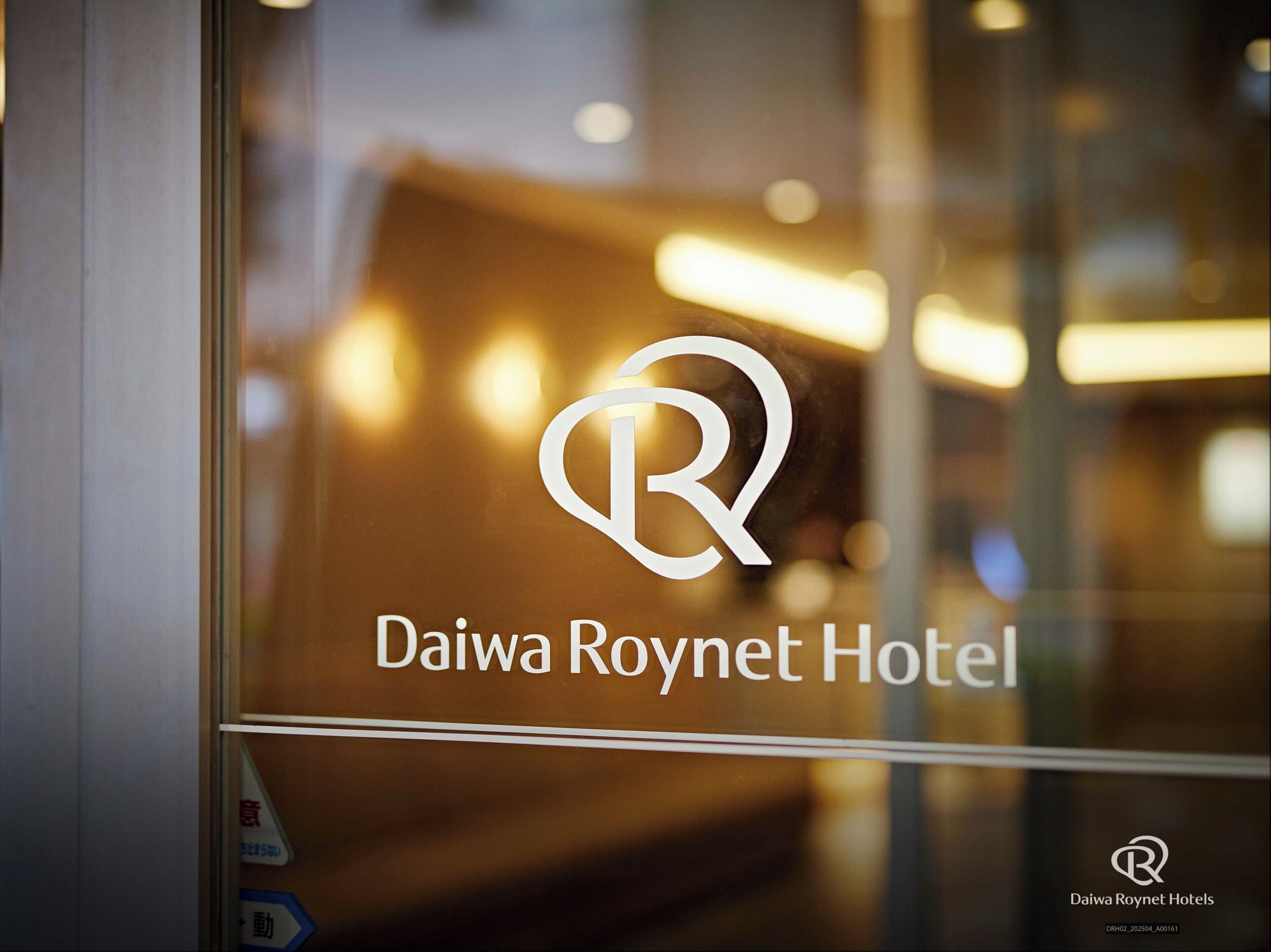 Foto - Daiwa Roynet Hotel Shin - Yokohama