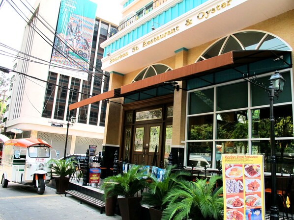 Bagian depan properti