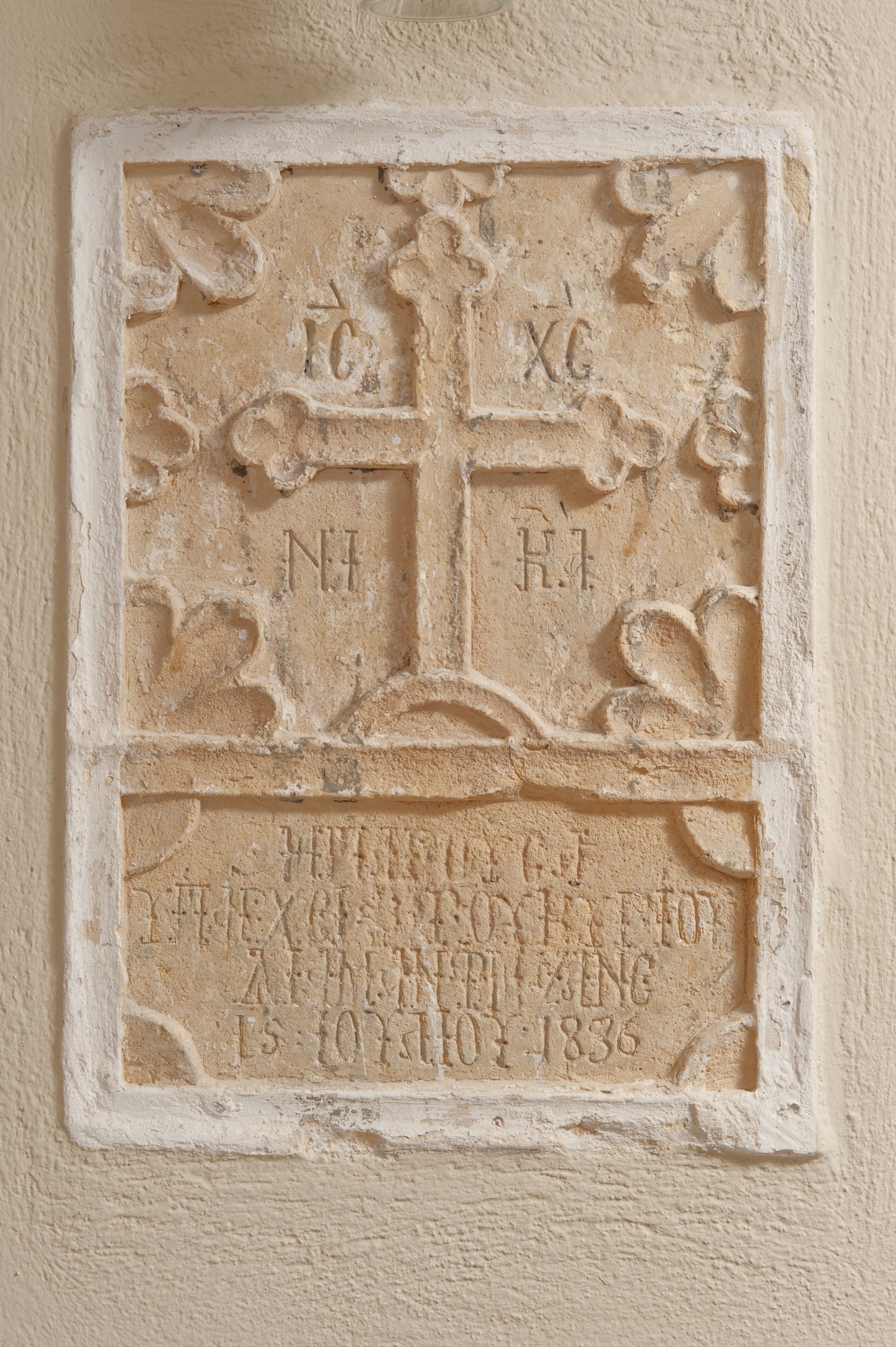 grand villa, 3 bedrooms, private pool, sea view (cave) | 1 bedroom, premium bedding, in-room safe, individually decorated