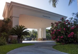 Property entrance - Hampton Inn by Hilton Ciudad Victoria (Ciudad Victoria)