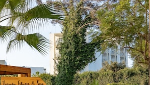Garden - Odyssee Park Hotel (Dcheira El Jihadia)