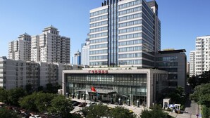 Exterior - Merchantel Beijing (Beijing)