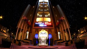 A building with a sign reading "IMPERIAL PLAZA" and "SPA". - Hotel Imperial Plaza (Marrakech)