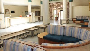 منطقة الاستقبال