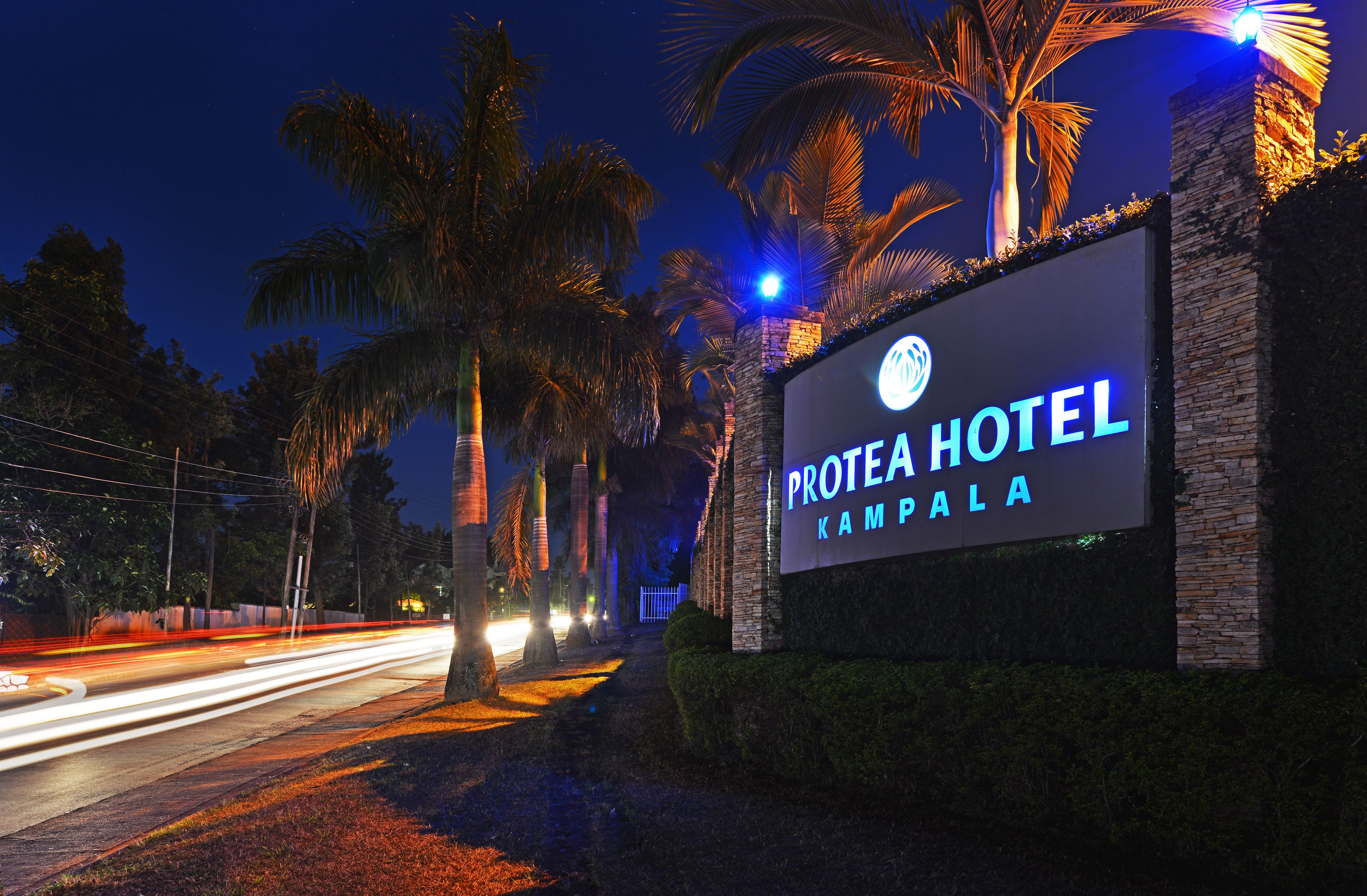 Photo - Protea Hotel by Marriott Kampala