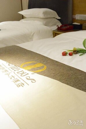 Room - Jindu Business Hotel (Guangzhou)