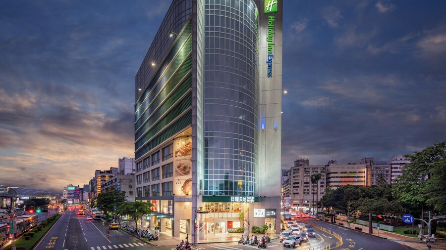 Holiday Inn Express Taichung Park by IHG