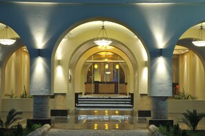 Front of property - Radisson Hotel, Lagos Ikeja (Lagos)