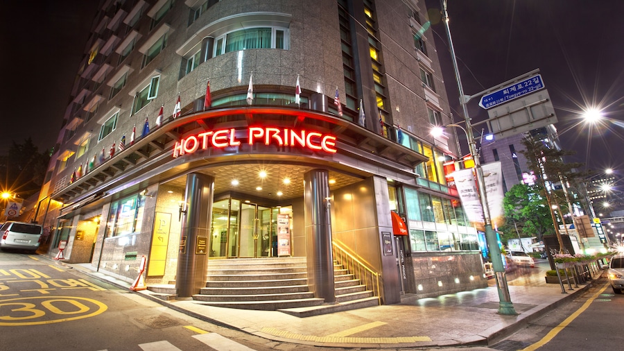 首尔王子大酒店