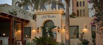 Ali Pasha Hotel El Gouna