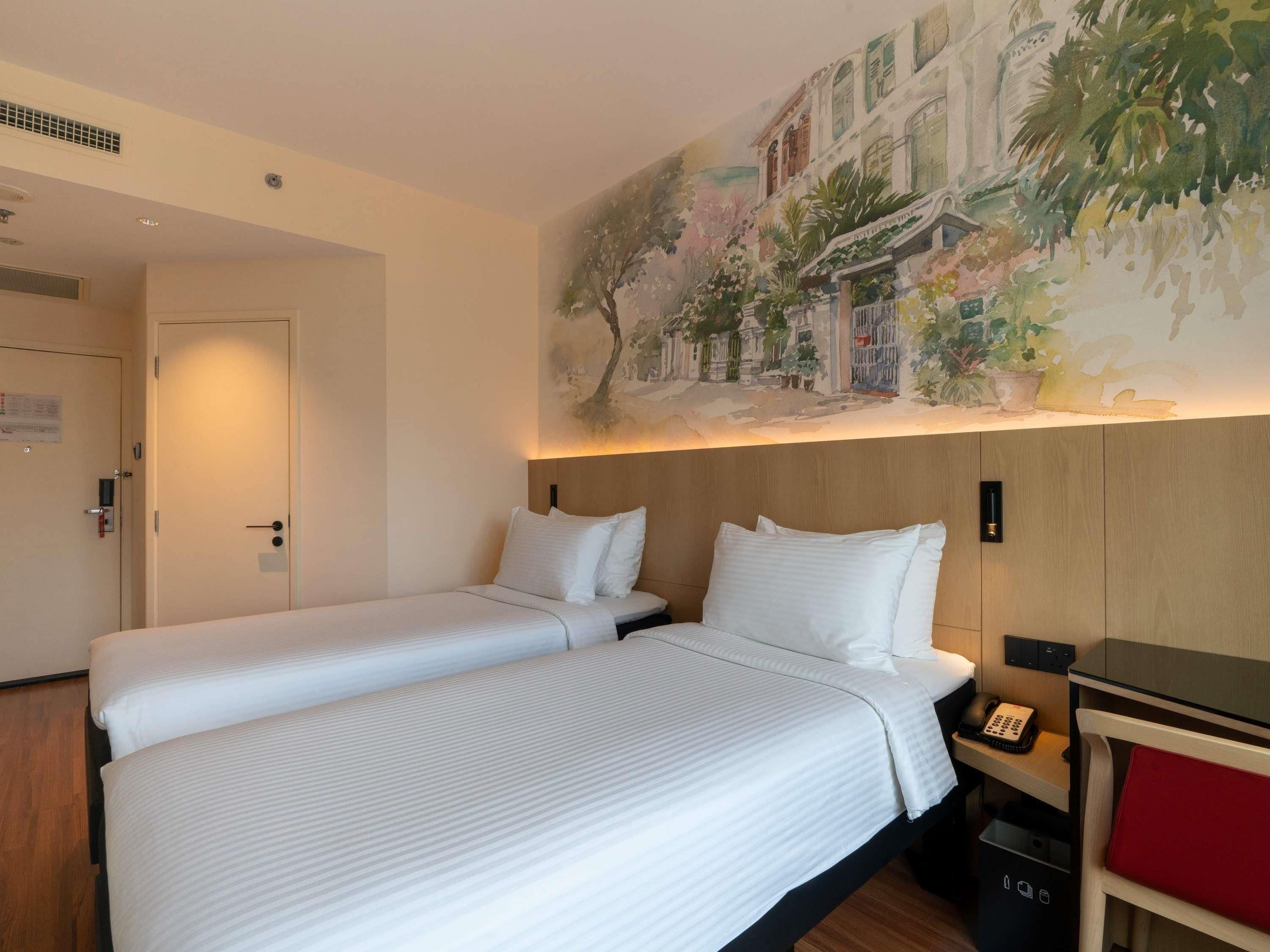 Kamar