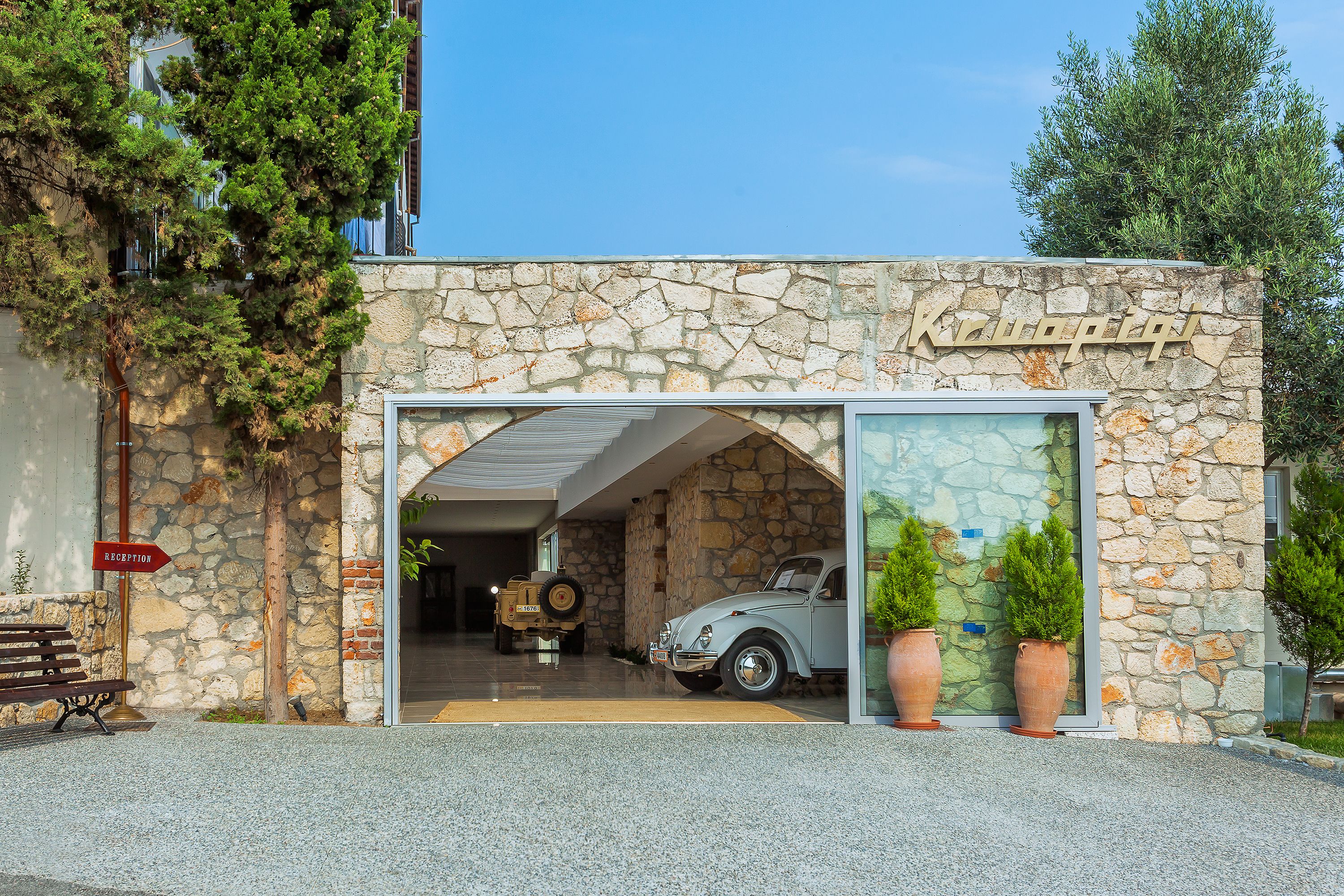 Property entrance