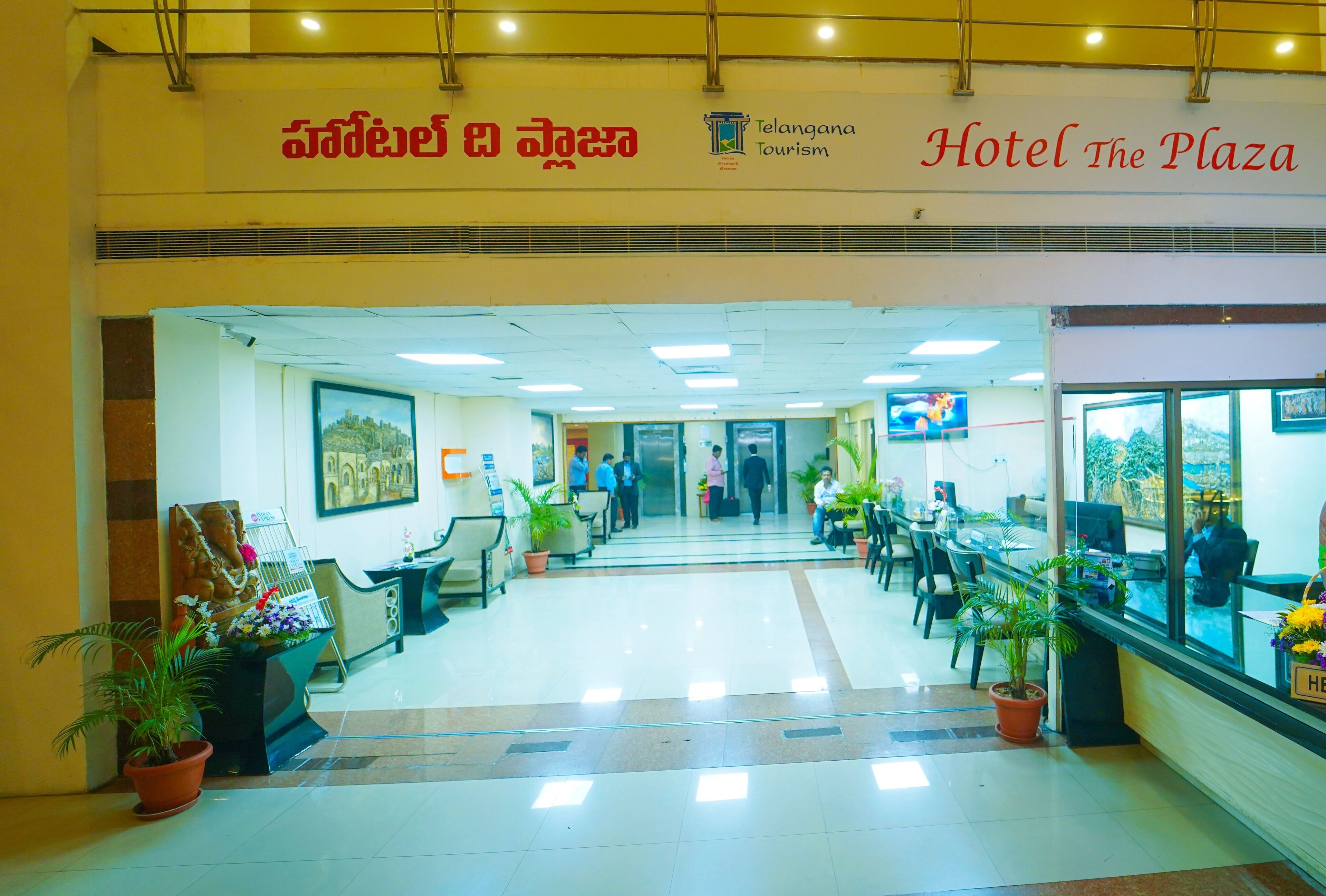 Foto - Hotel the Plaza