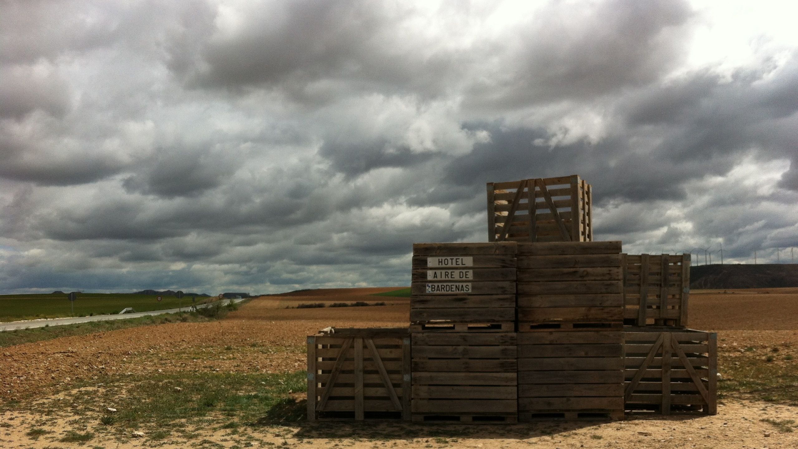 숙박 시설 입구