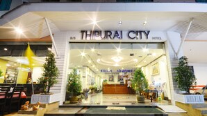 รูปภาพที่ไม่ได้จัดประเภท, 3 จาก 93, ปุ่ม