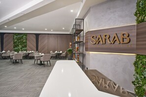 Restaurant - Holiday International Sharjah (Sharjah)