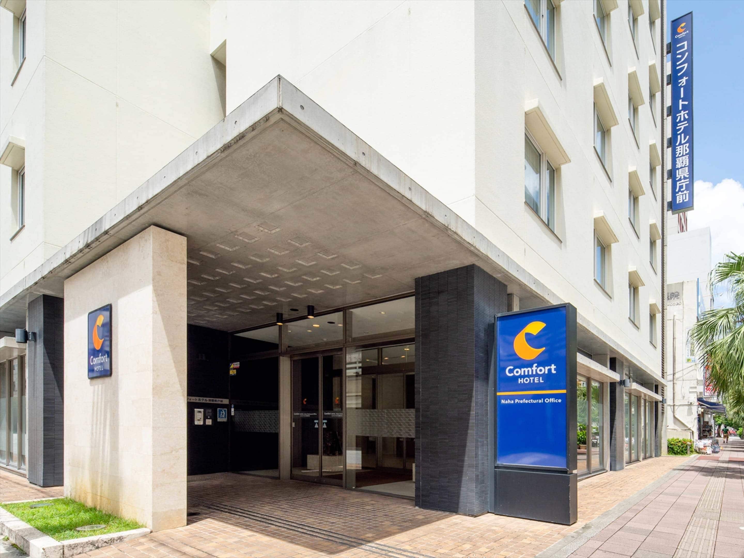 Foto - Comfort Hotel Naha Prefectural Office