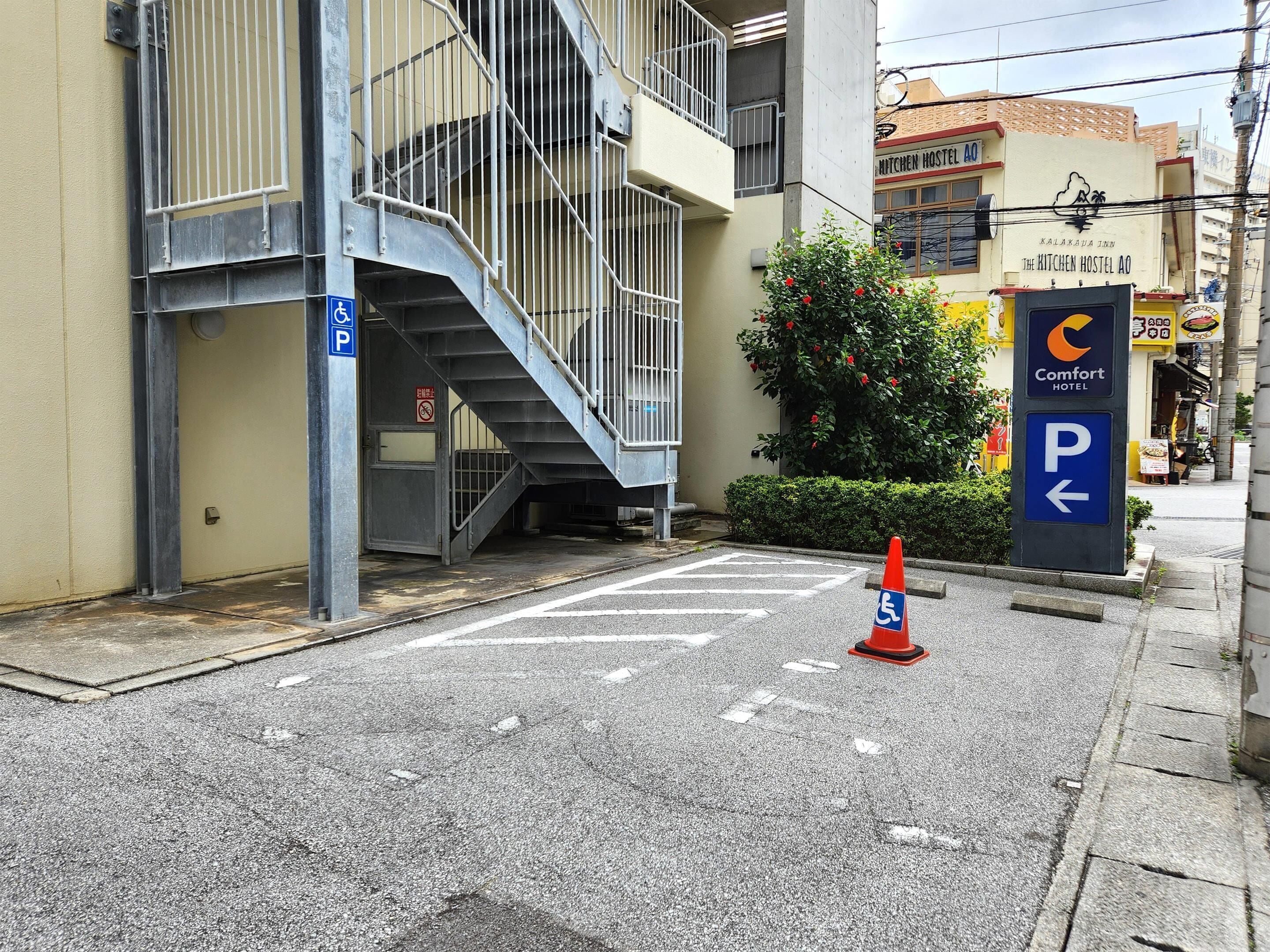 Photo - Comfort Hotel Naha Prefectural Office