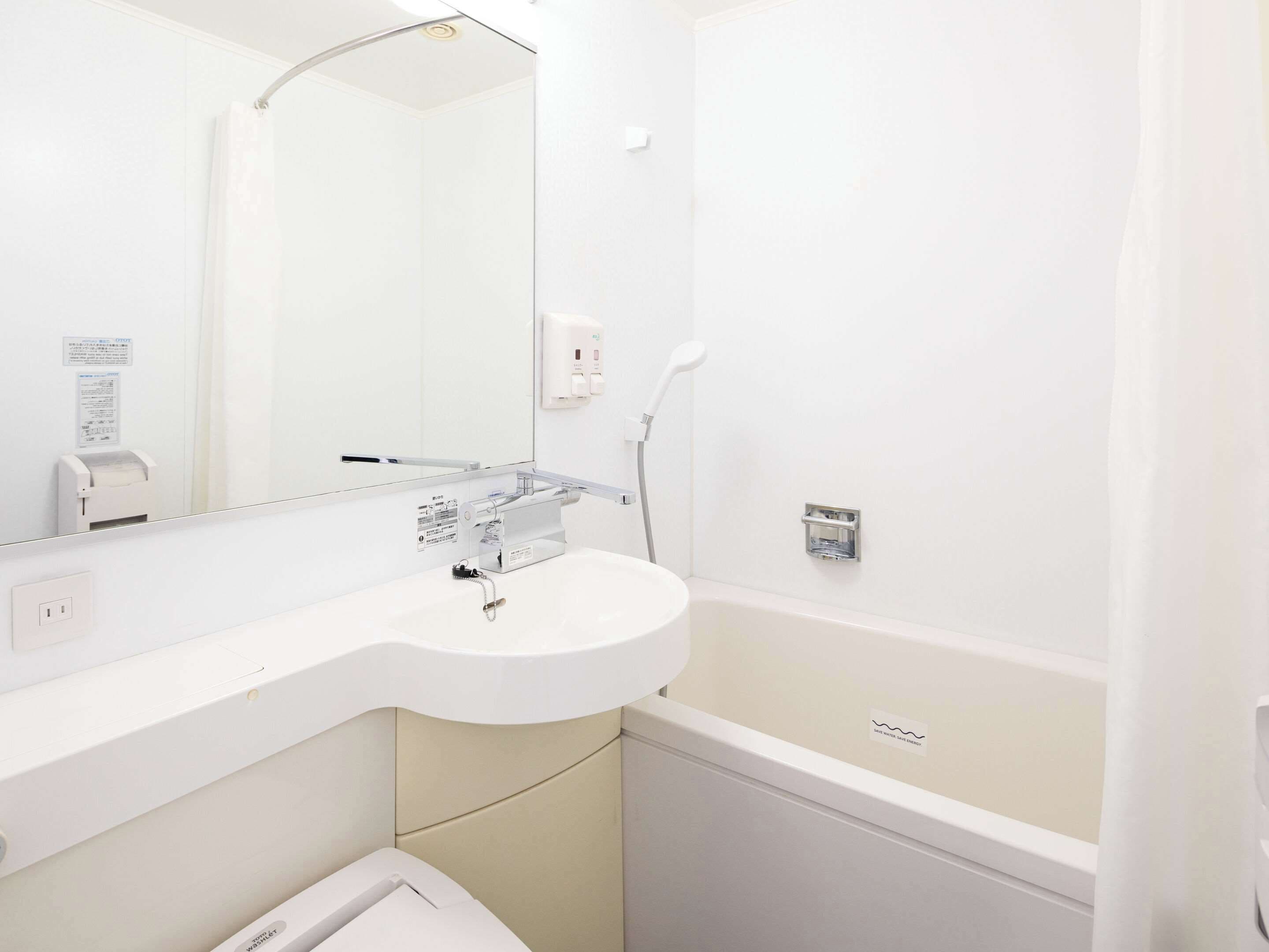 shower, free toiletries, hair dryer, slippers