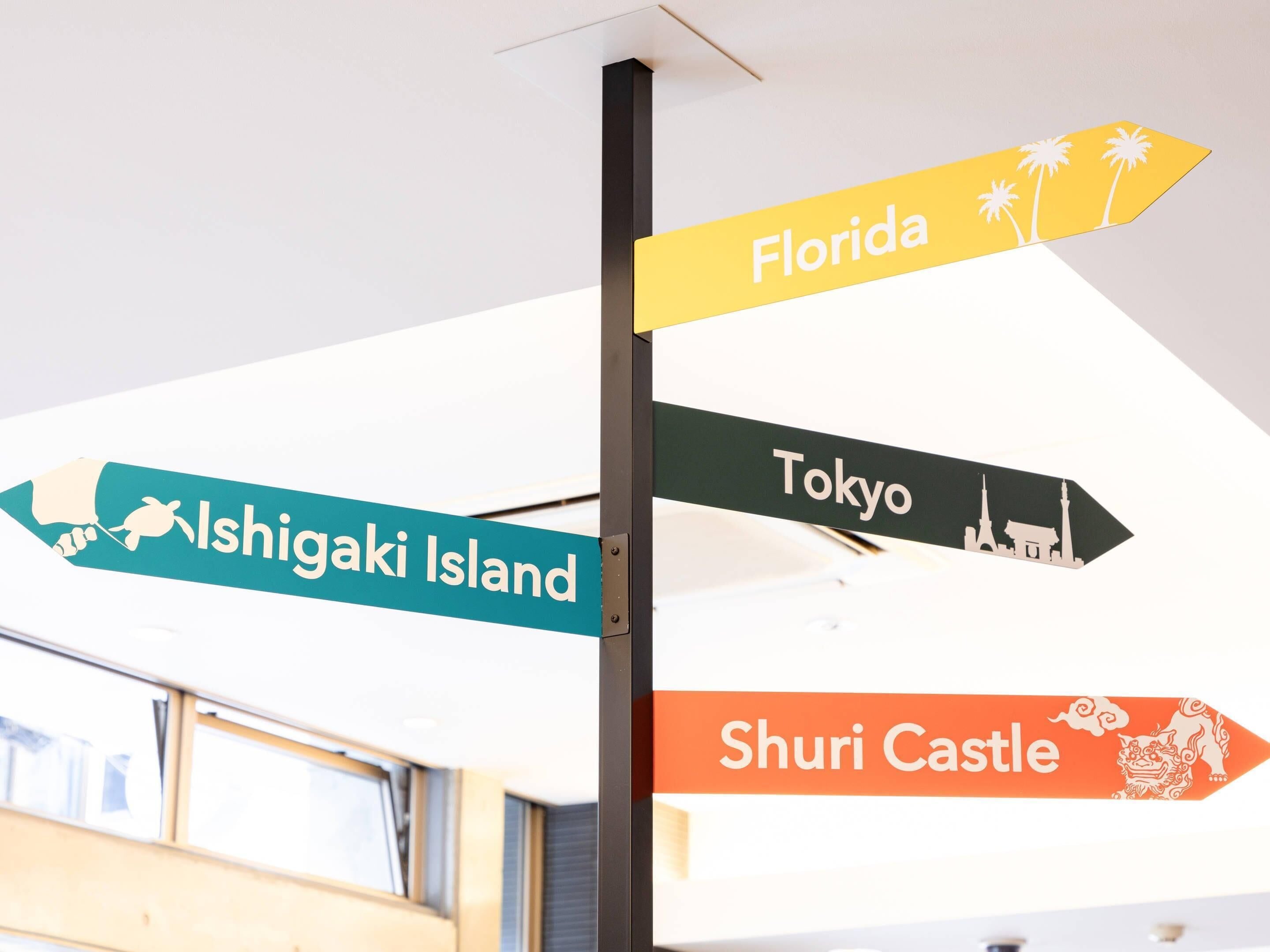 Photo - Comfort Hotel Naha Prefectural Office