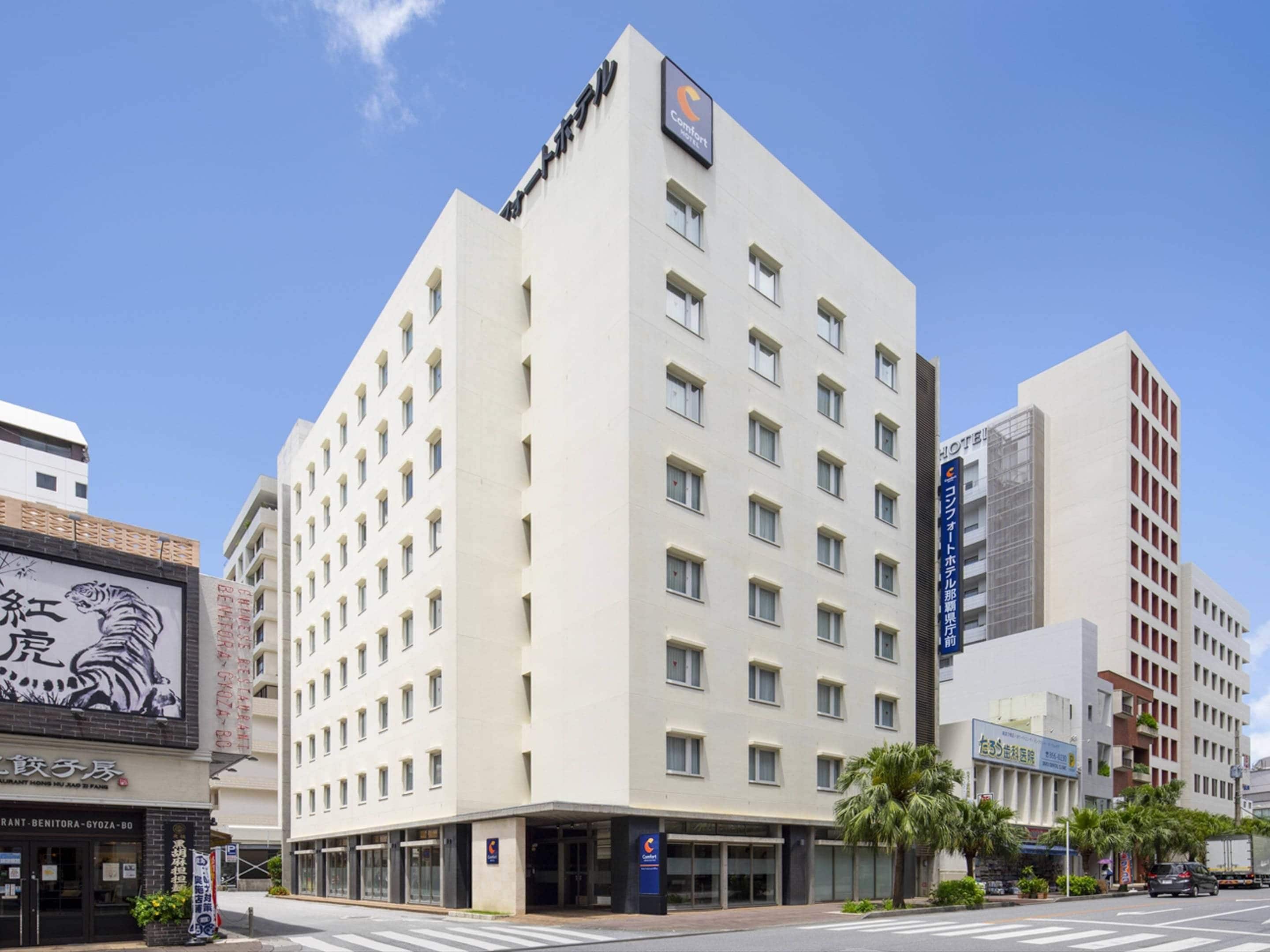 Foto - Comfort Hotel Naha Prefectural Office