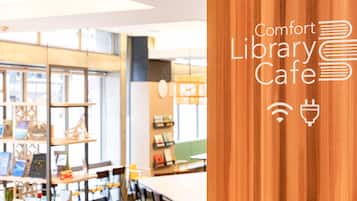 Comodidades da propriedade